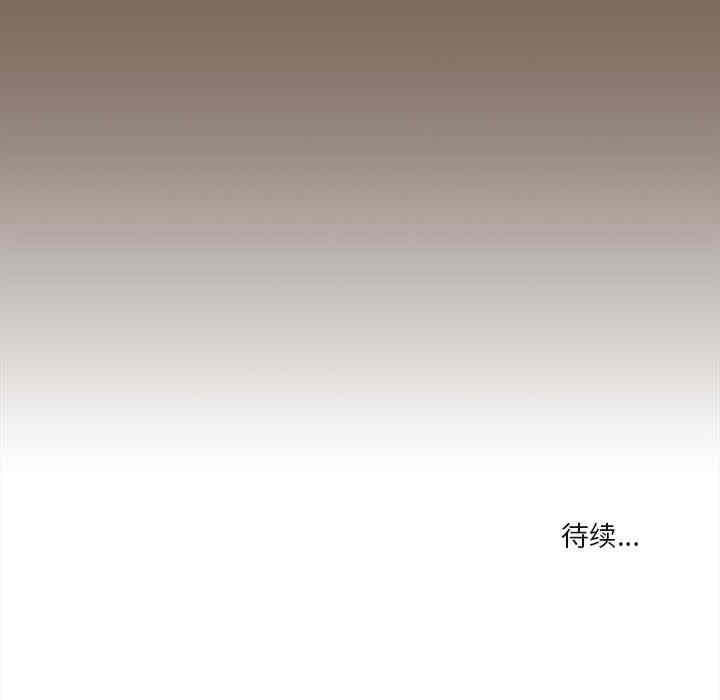 疫情期间的家教生活/疫情下的家教生活