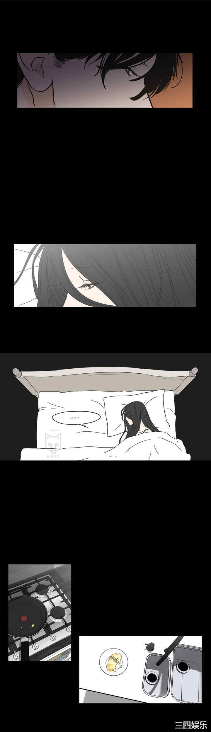 What Does the Fox Say？