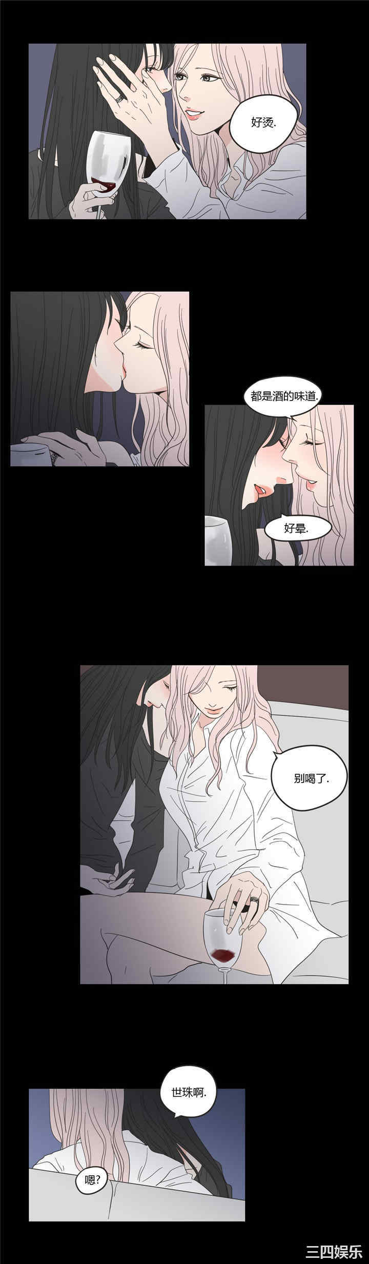 What Does the Fox Say？