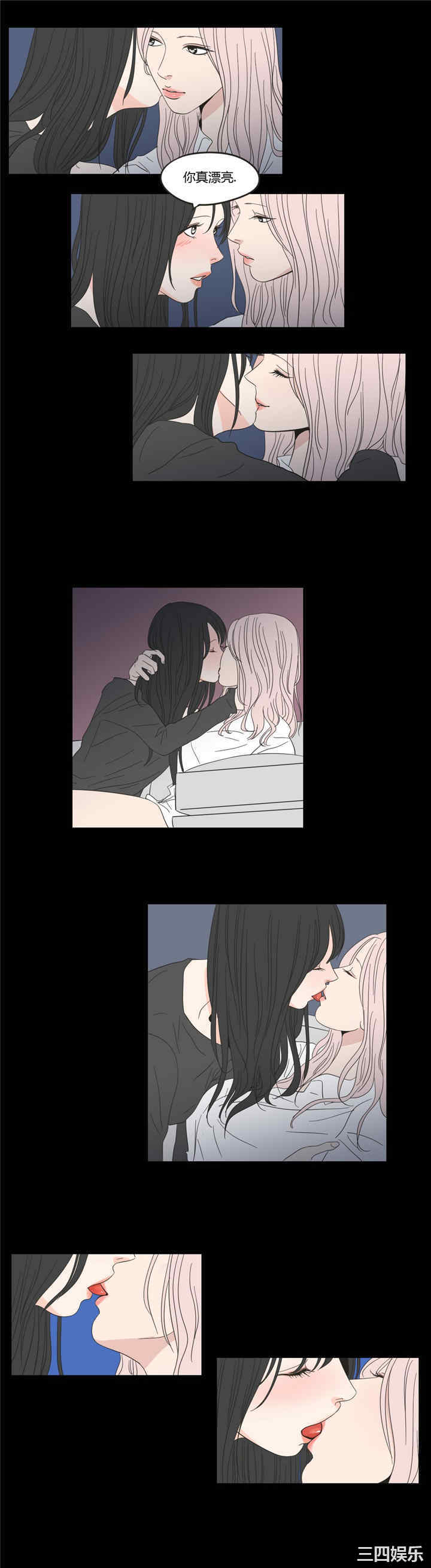 What Does the Fox Say？