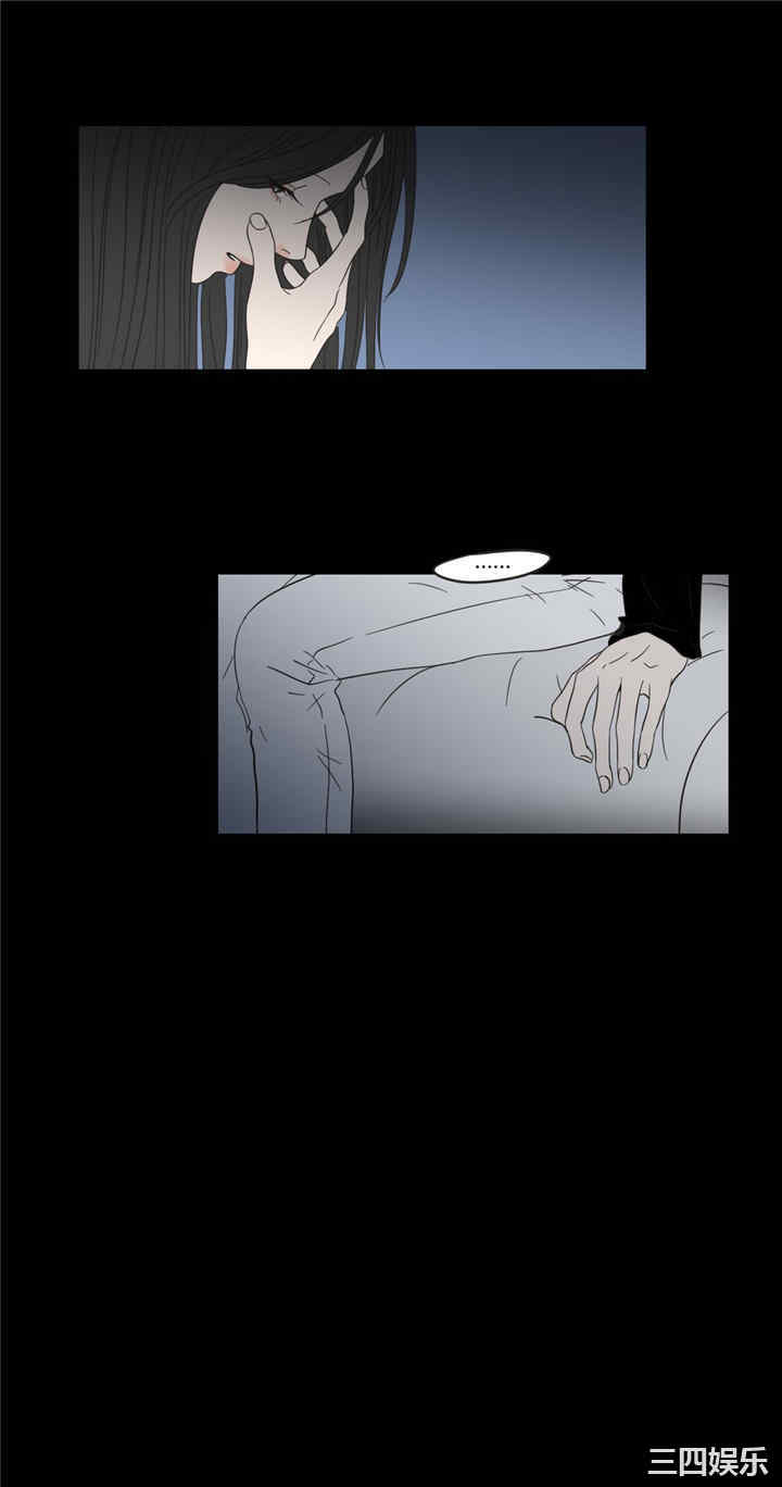 What Does the Fox Say？