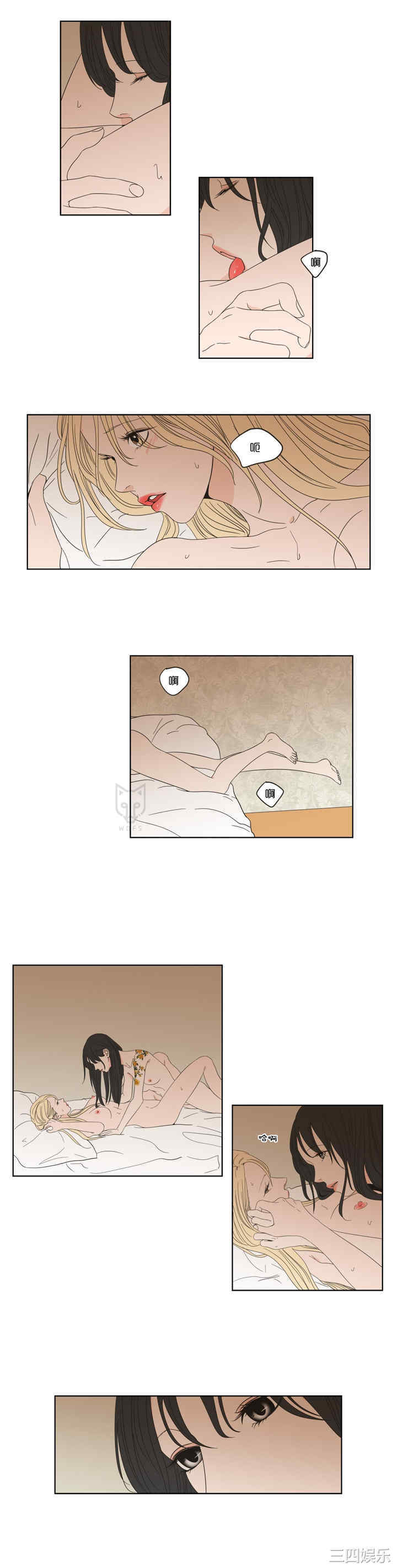 What Does the Fox Say？