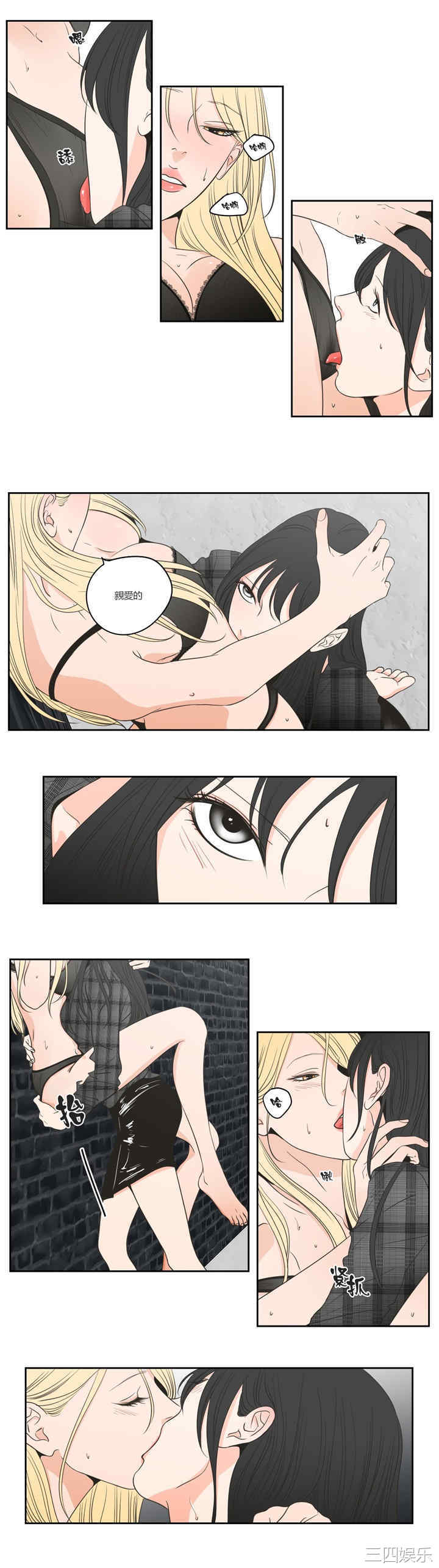 What Does the Fox Say？