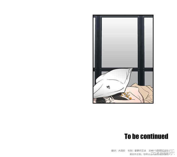 What Does the Fox Say？