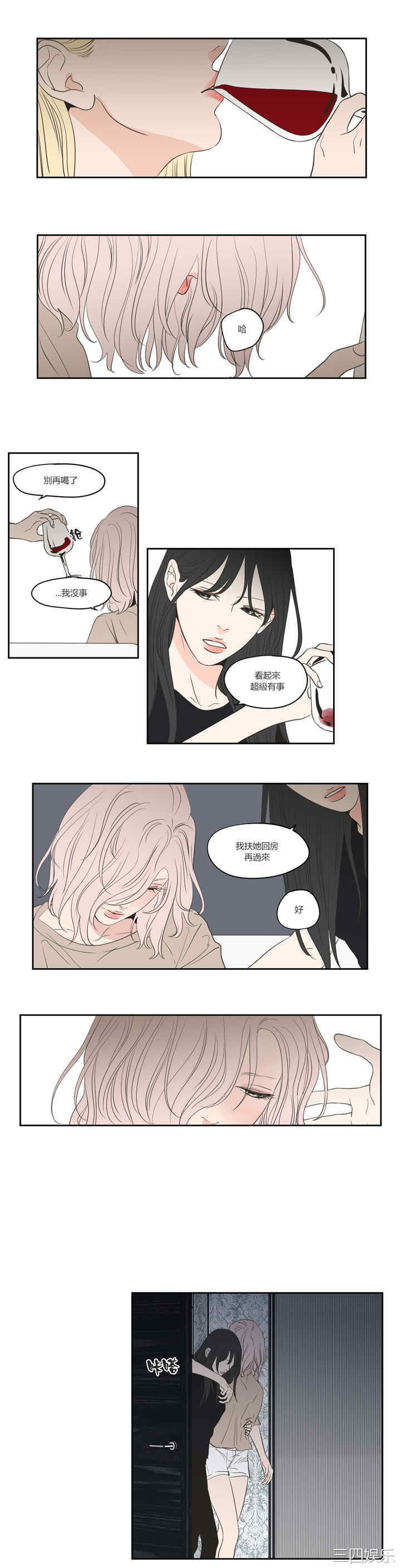 What Does the Fox Say？