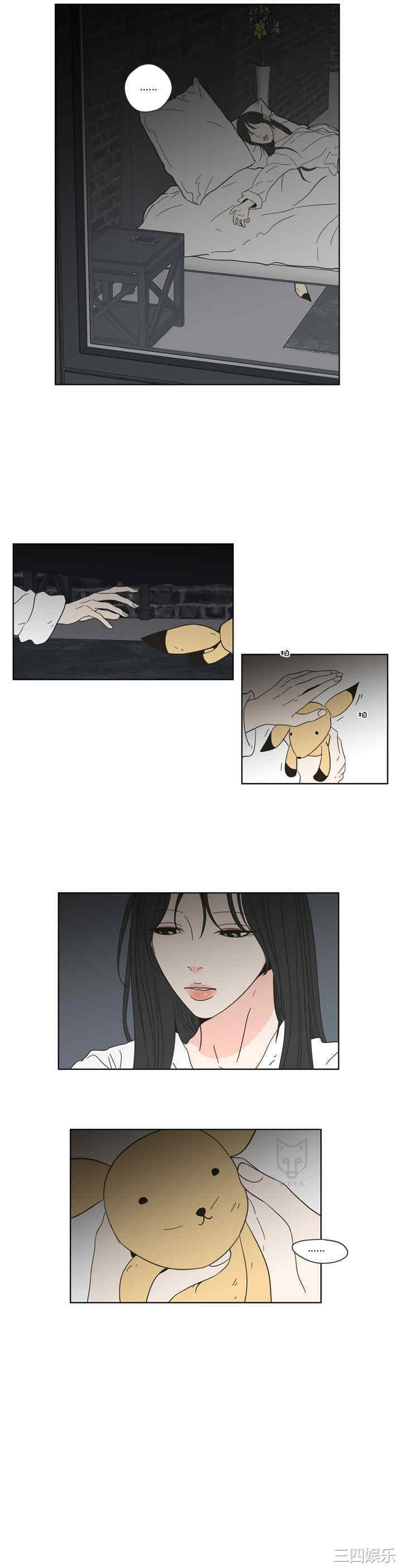 What Does the Fox Say？