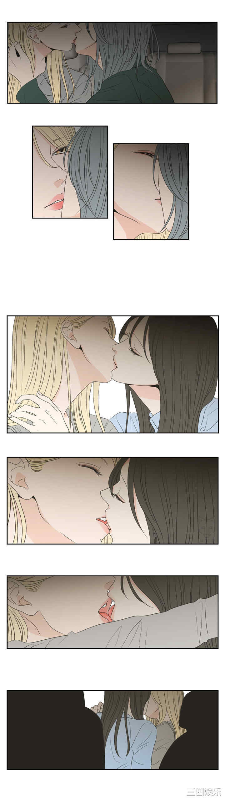 What Does the Fox Say？