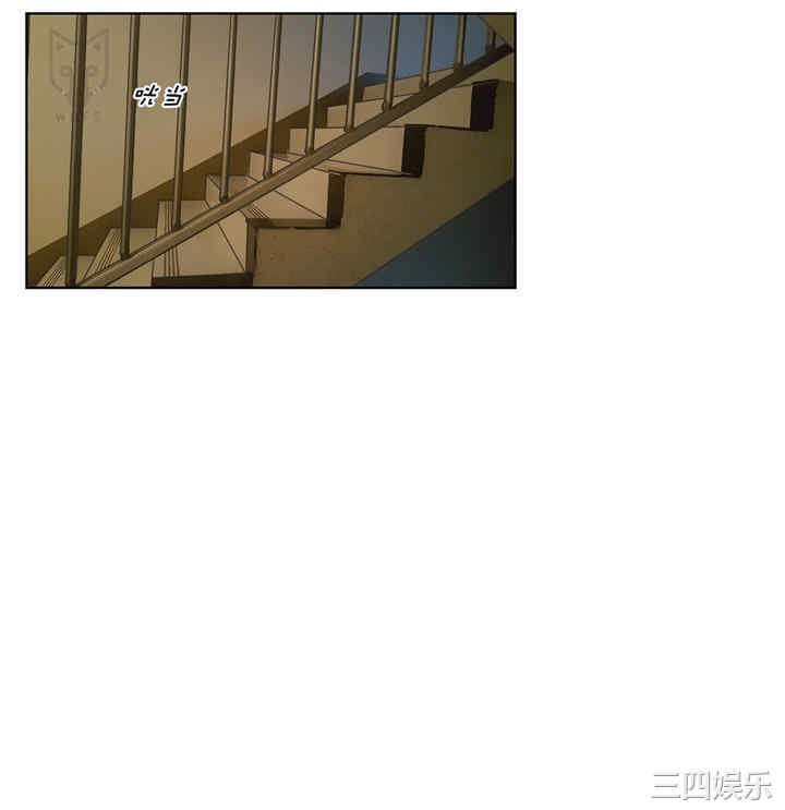 What Does the Fox Say？