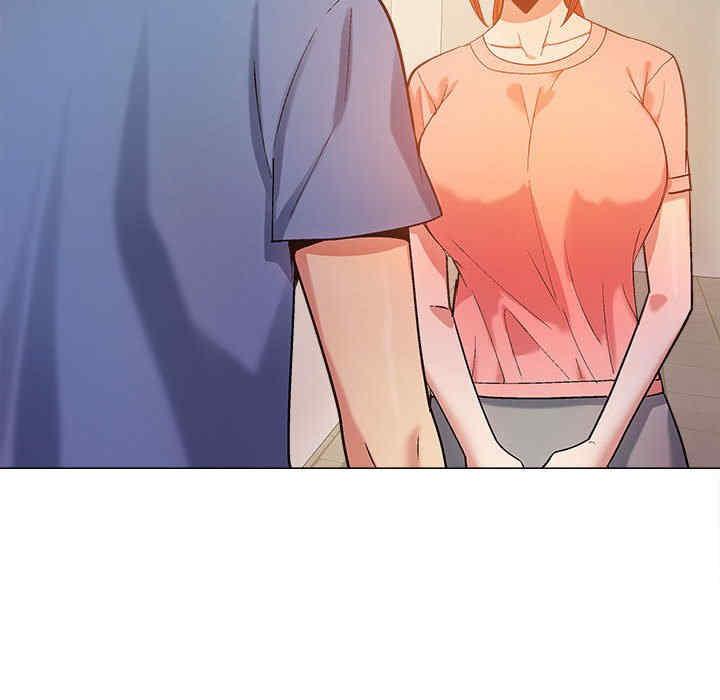 恋爱信仰/恋爱信条