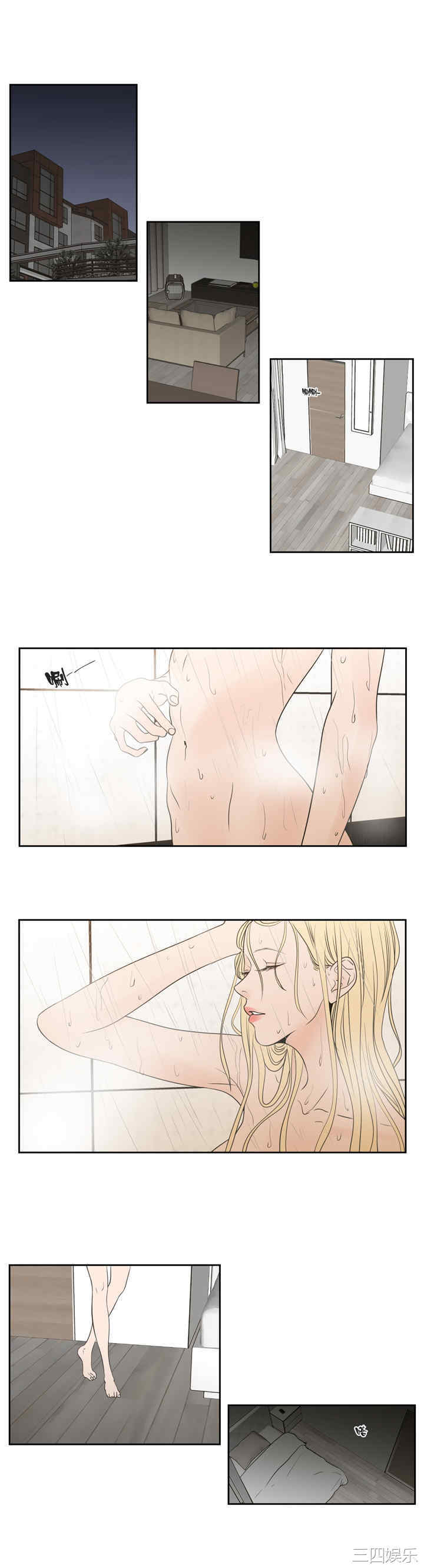 What Does the Fox Say？