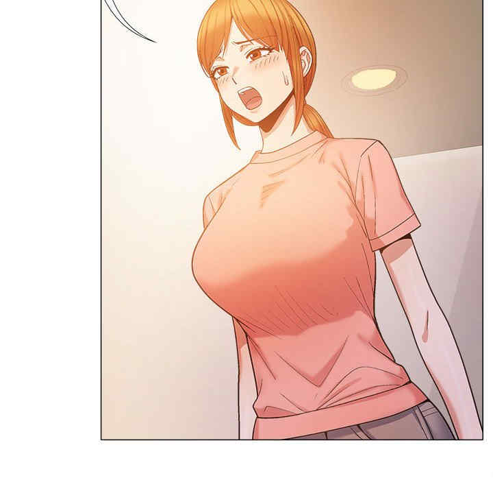 恋爱信仰/恋爱信条