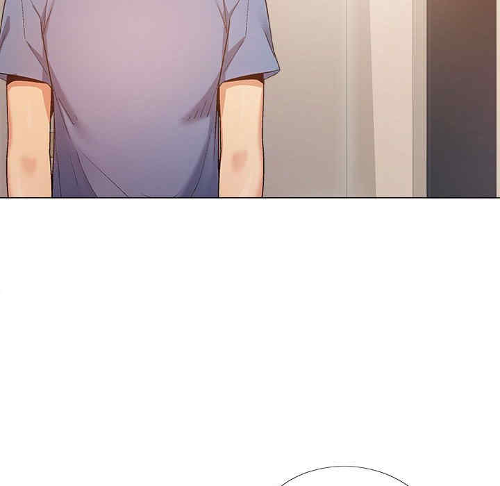 恋爱信仰/恋爱信条