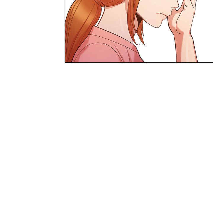 恋爱信仰/恋爱信条