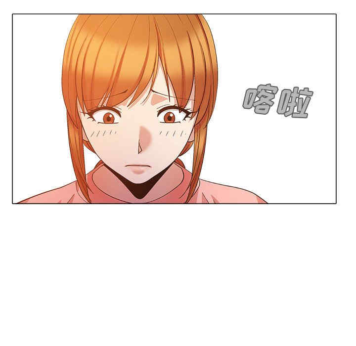 恋爱信仰/恋爱信条