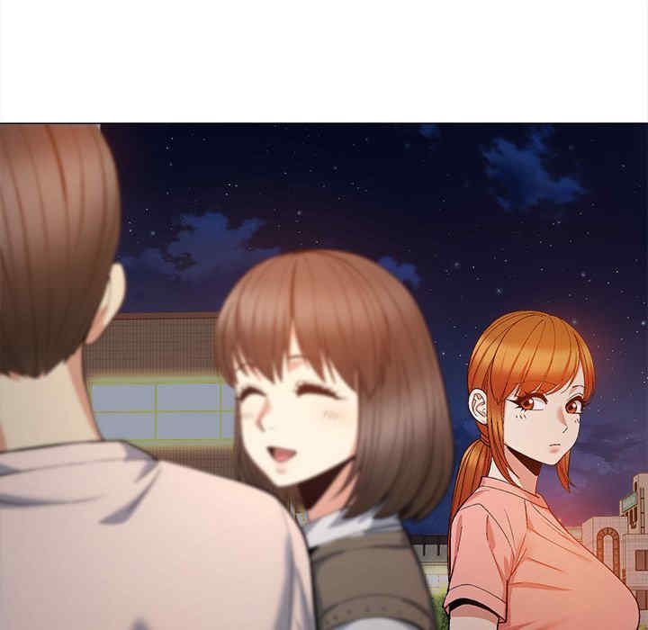 恋爱信仰/恋爱信条