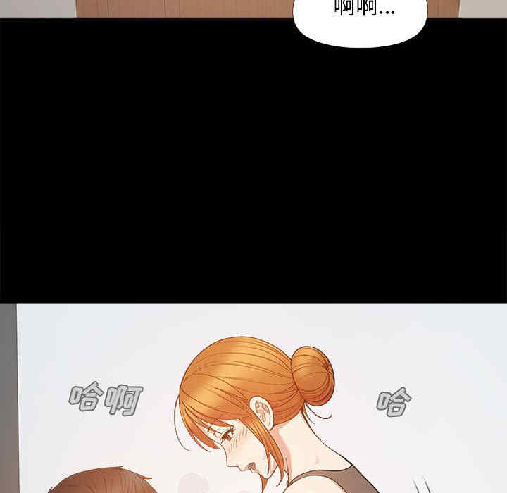 恋爱信仰/恋爱信条