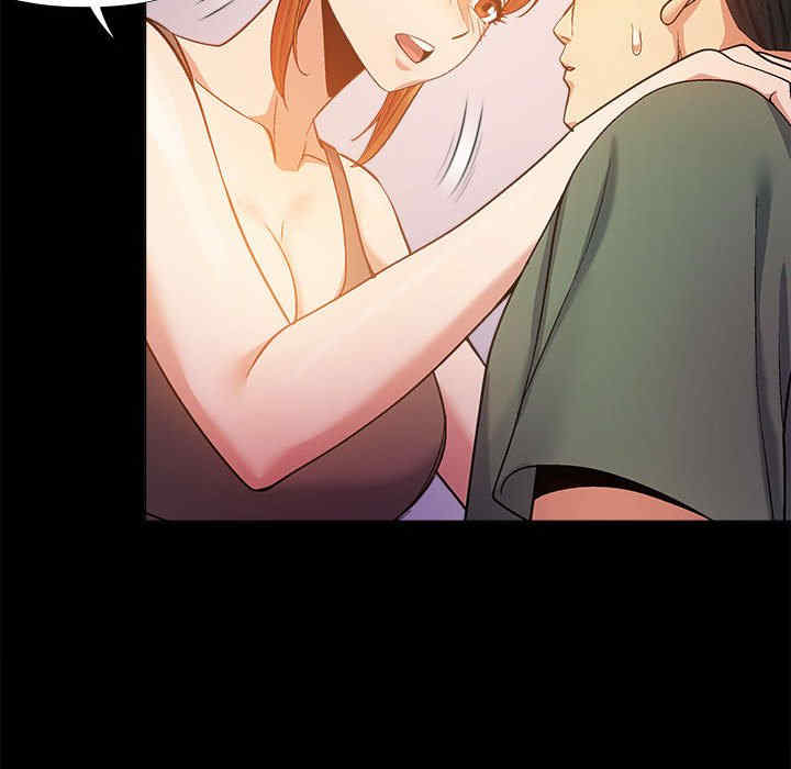 恋爱信仰/恋爱信条