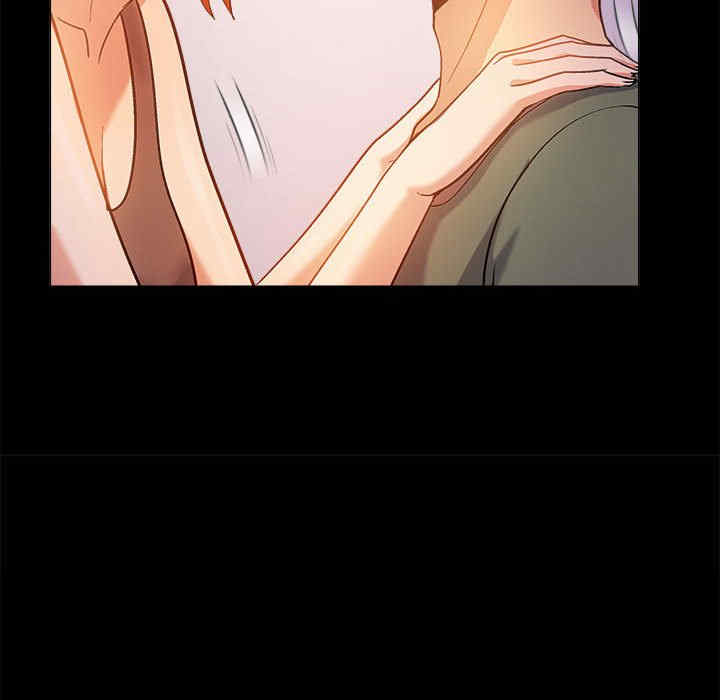 恋爱信仰/恋爱信条