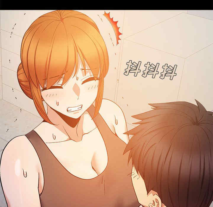 恋爱信仰/恋爱信条