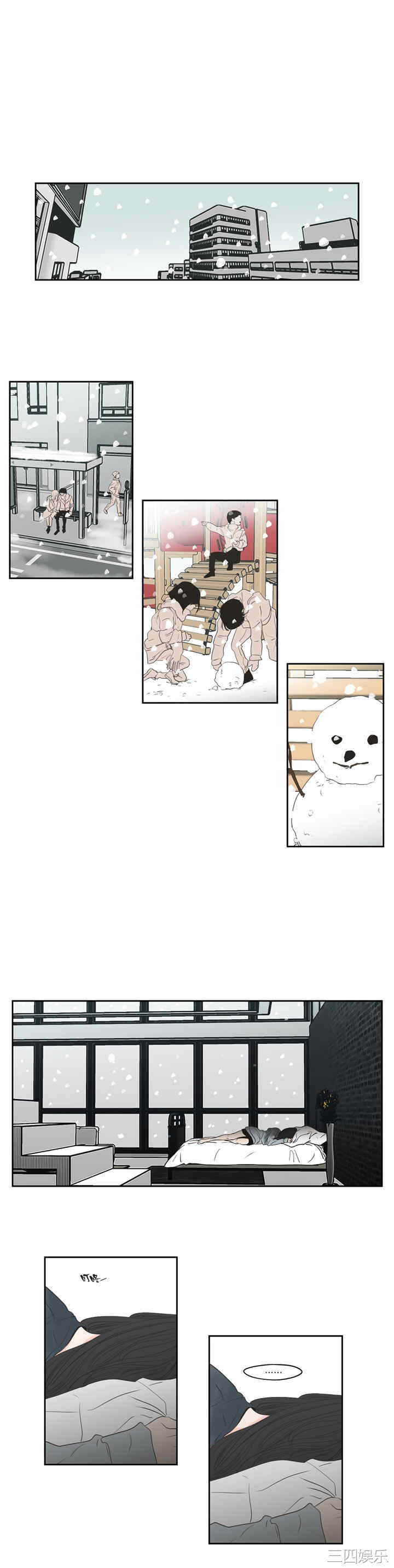 What Does the Fox Say？