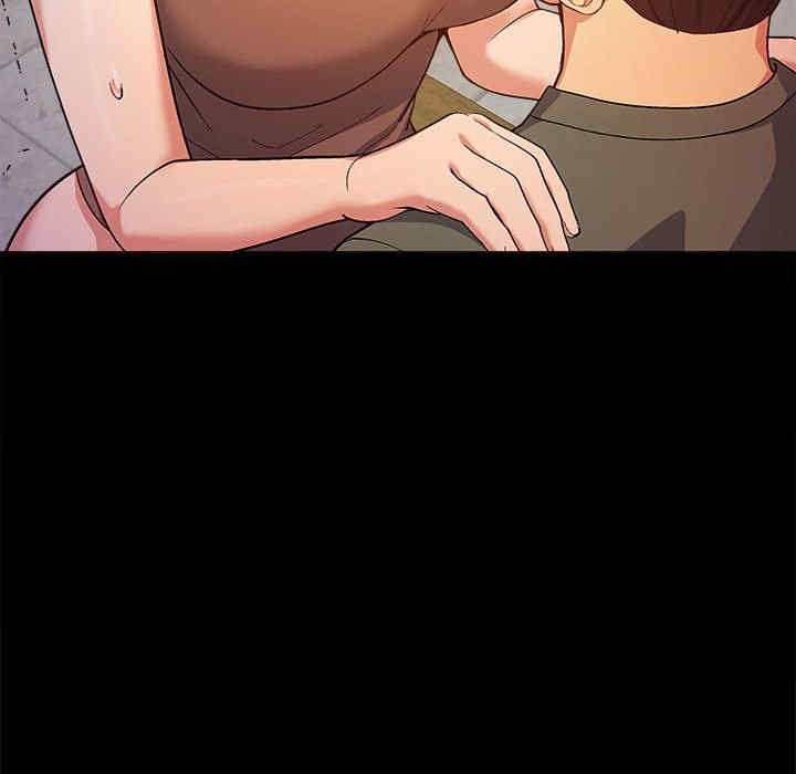 恋爱信仰/恋爱信条