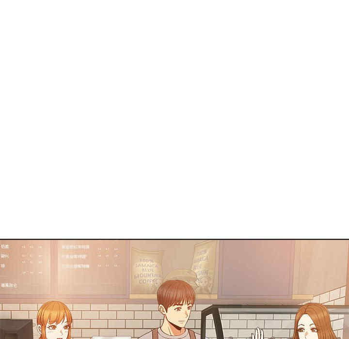 恋爱信仰/恋爱信条