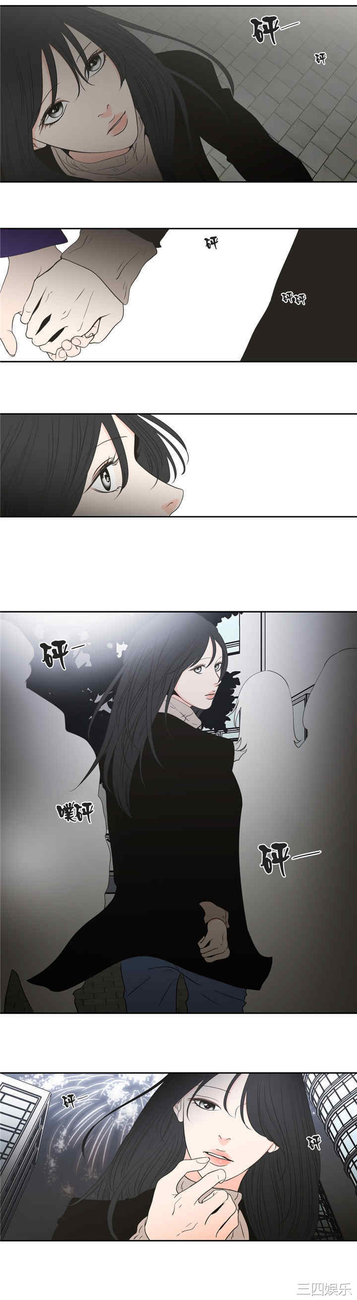 What Does the Fox Say？