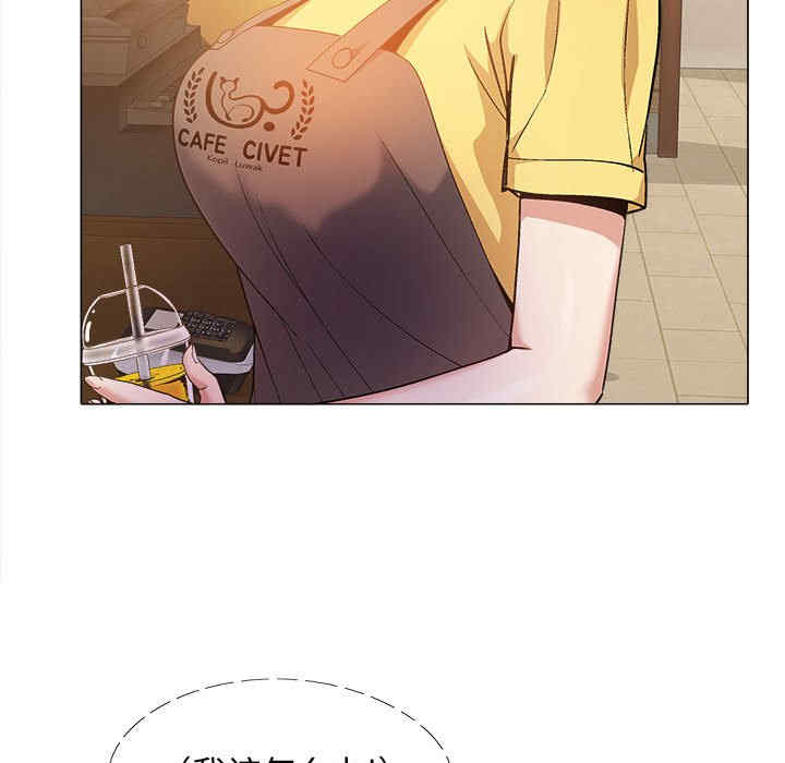 恋爱信仰/恋爱信条