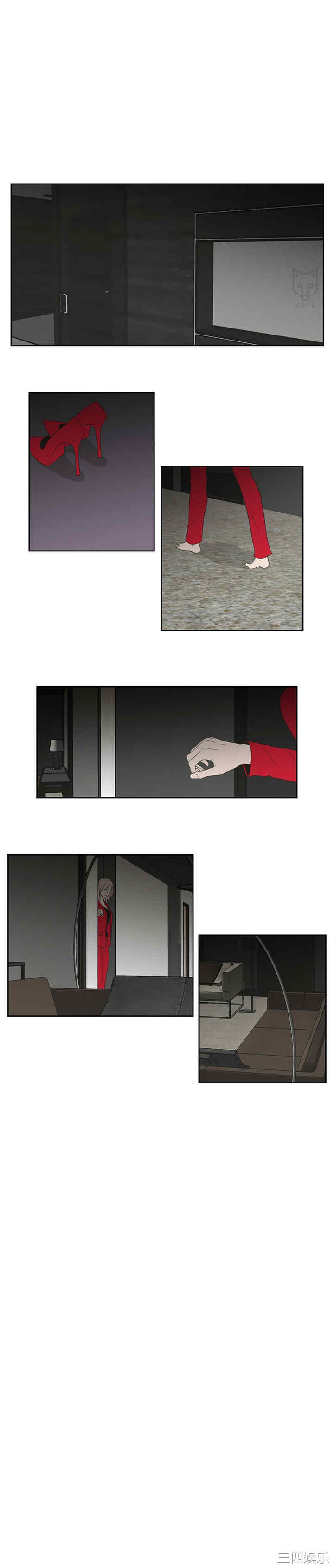 What Does the Fox Say？