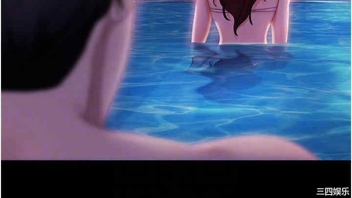 直男逆袭婚友社