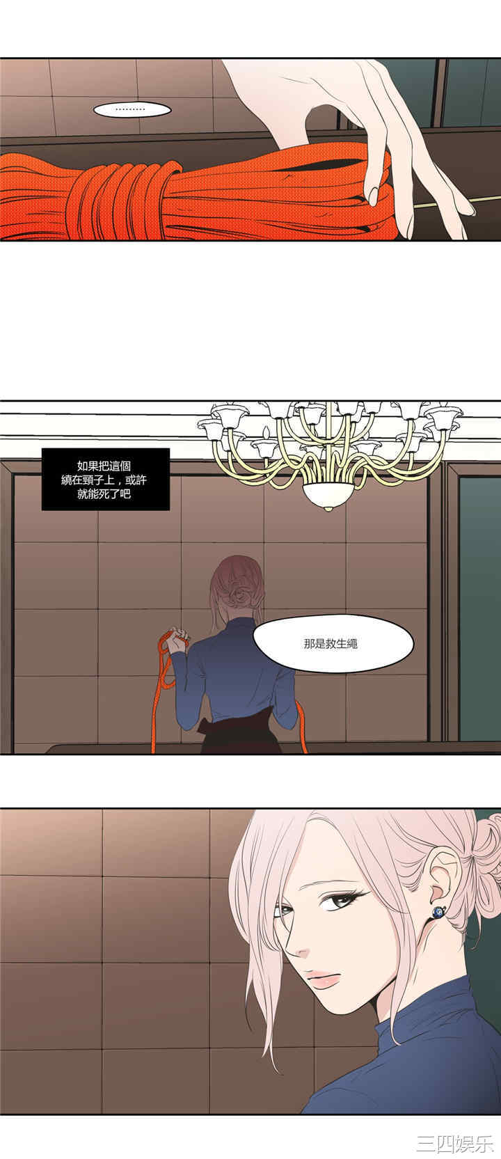 What Does the Fox Say？