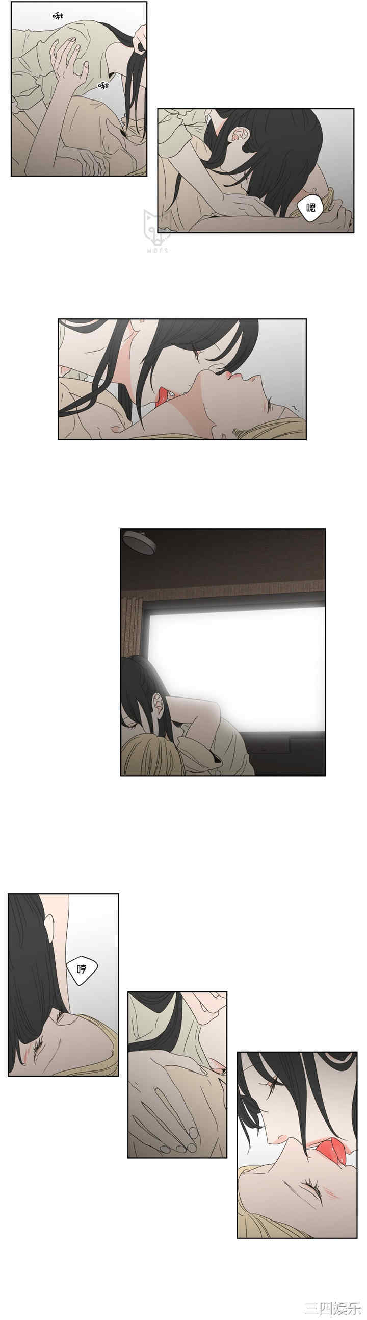 What Does the Fox Say？