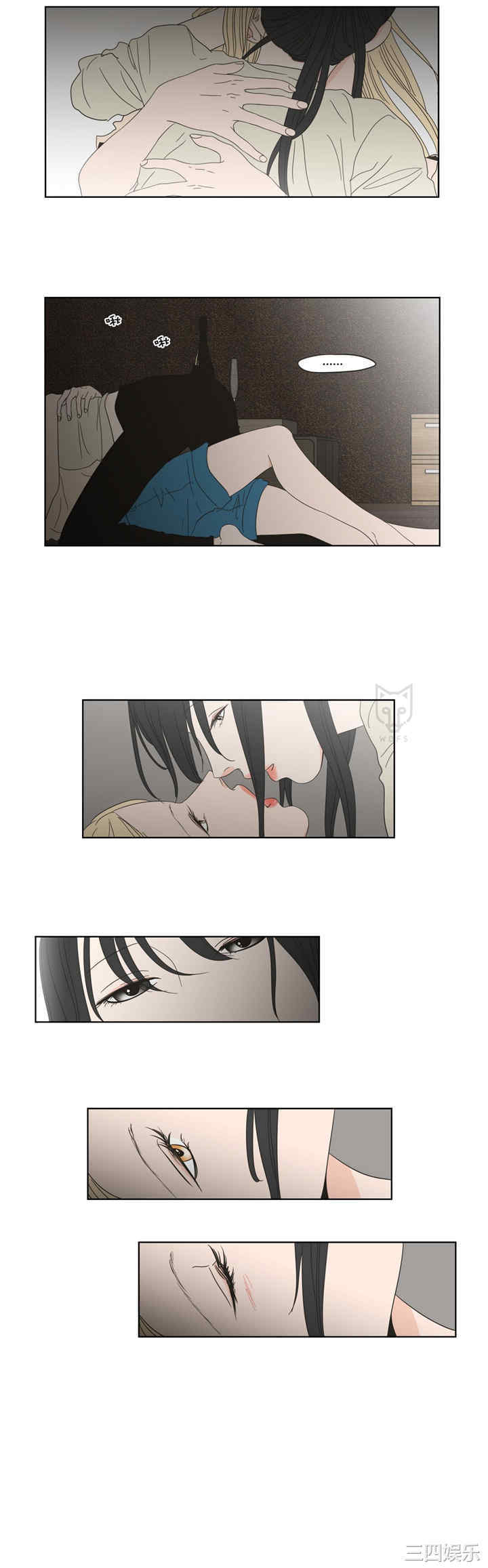 What Does the Fox Say？