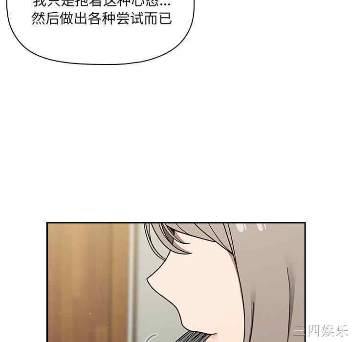 调教开关