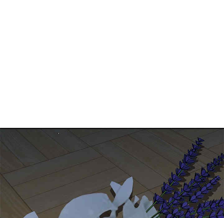 刺激的寄居生活/侄女来敲门