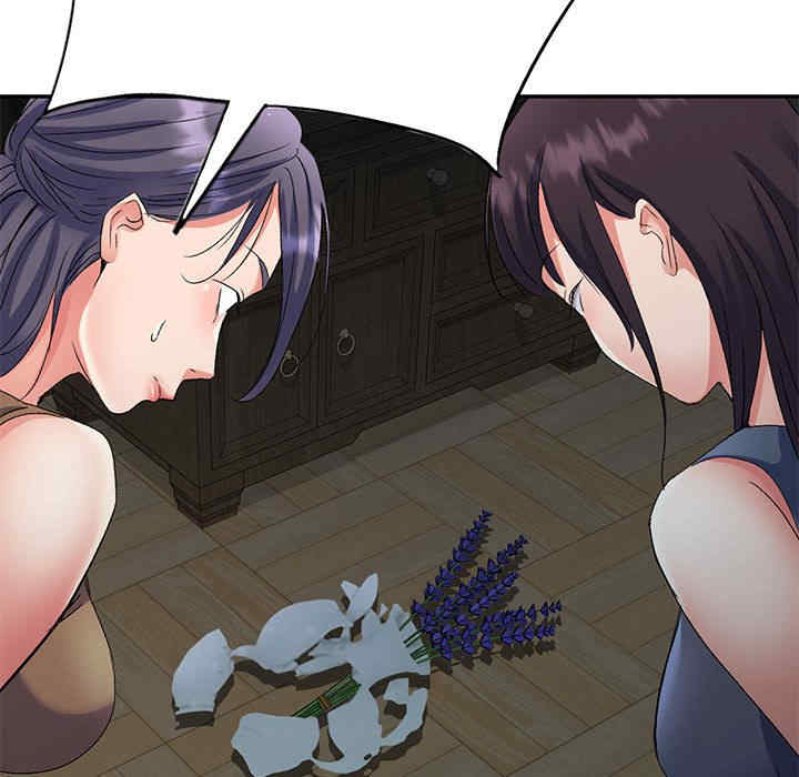 刺激的寄居生活/侄女来敲门