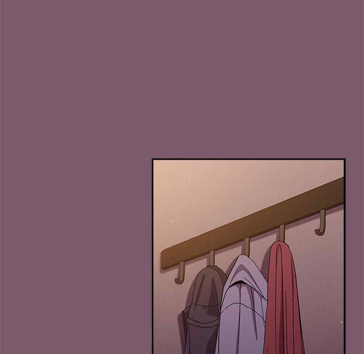 青梅以上恋人未满/越界的青梅竹马