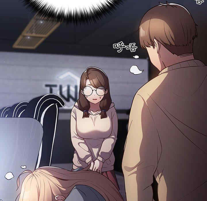 游戏不能这样玩/游戏规则我来定