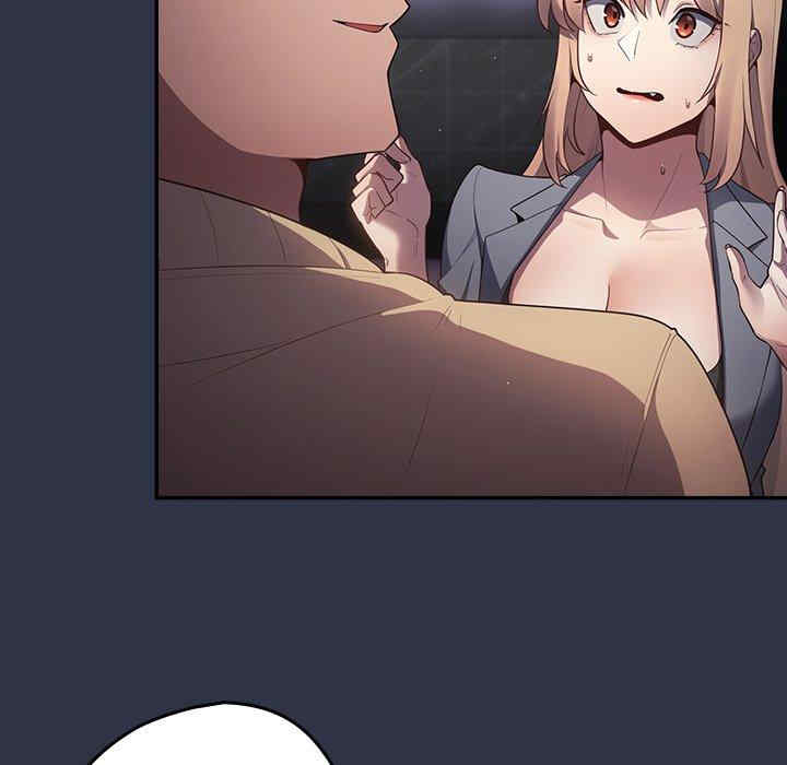 游戏不能这样玩/游戏规则我来定