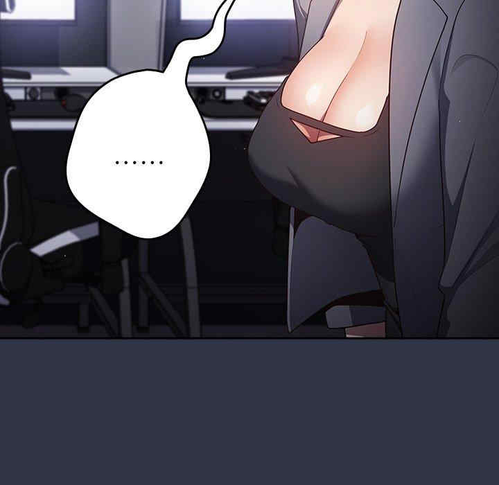 游戏不能这样玩/游戏规则我来定