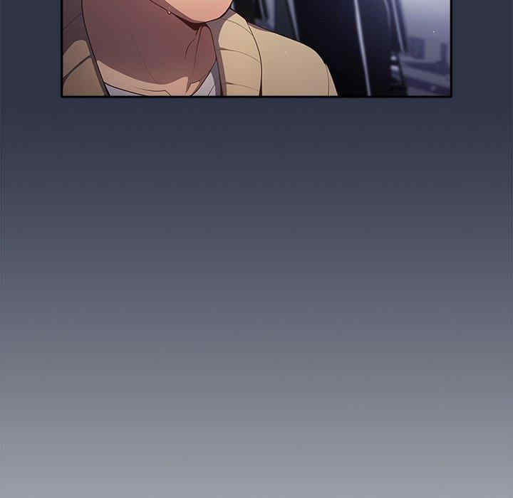 游戏不能这样玩/游戏规则我来定