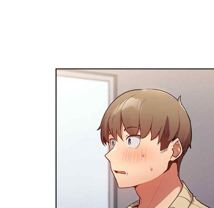 游戏不能这样玩/游戏规则我来定