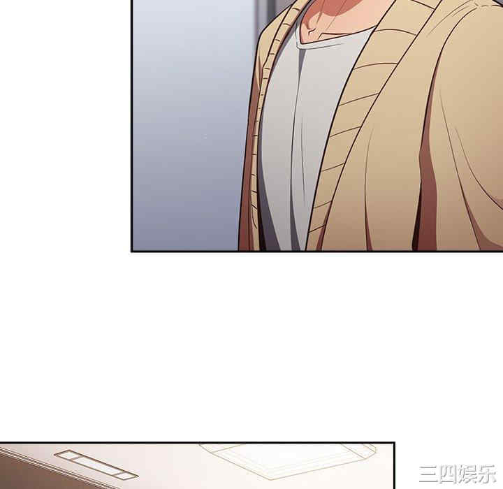 游戏不能这样玩/游戏规则我来定