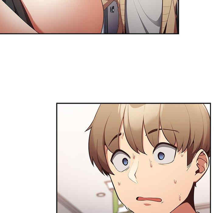 游戏不能这样玩/游戏规则我来定