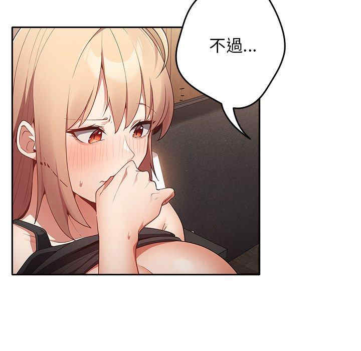 游戏不能这样玩/游戏规则我来定