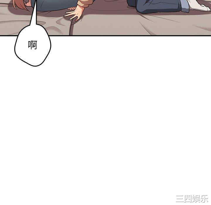 游戏不能这样玩/游戏规则我来定