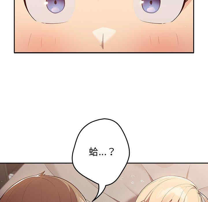 游戏不能这样玩/游戏规则我来定