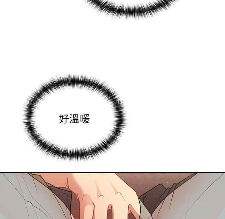 游戏不能这样玩/游戏规则我来定