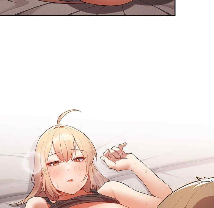 游戏不能这样玩/游戏规则我来定