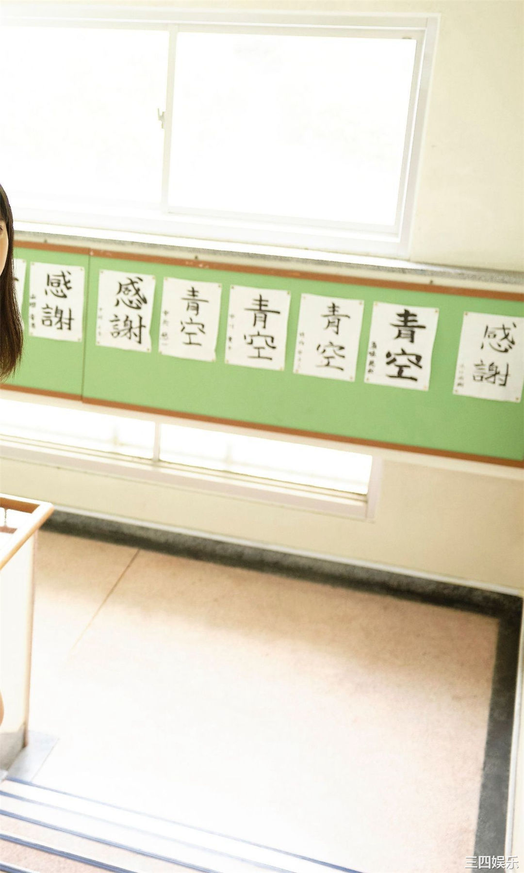 竹内月音写真集《16歳の奇跡》高清全本